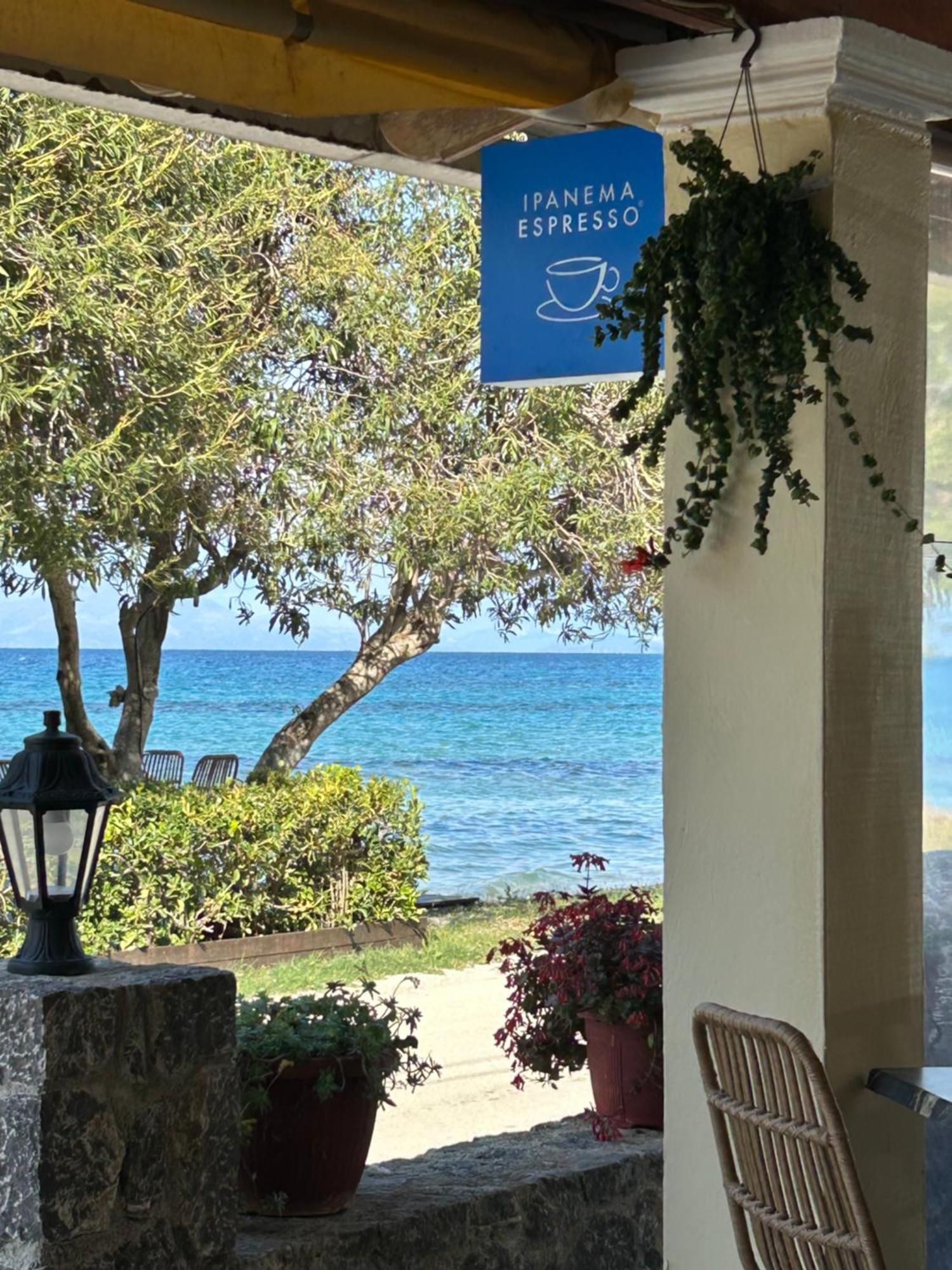 Akrogiali Rooms Mpoukaris Bagian luar foto